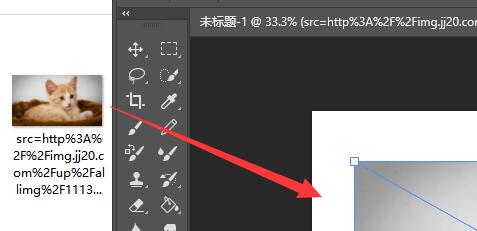 ps里面等比例放大缩小