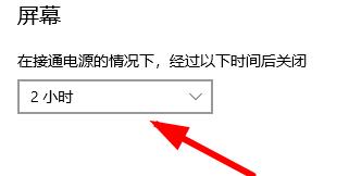 todesk可以控制睡眠状态的电脑吗?