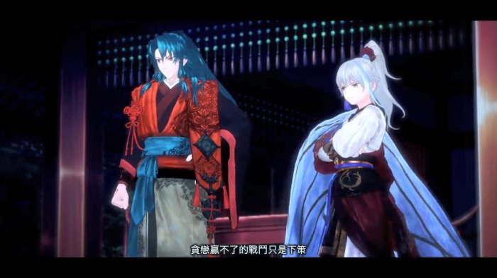 《Fate/Samurai Remnant》剧情预告公开 阿周那和吉尔伽美什登场