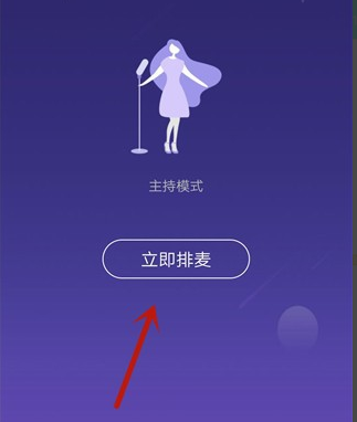 qq家校群怎么上课