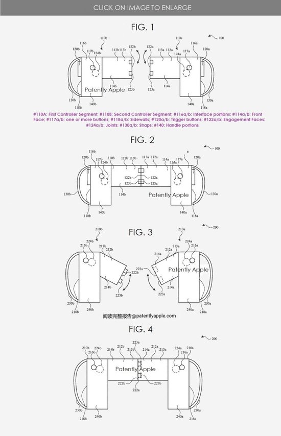 苹果控制手柄新专利：可搭配头显设备拆解使用