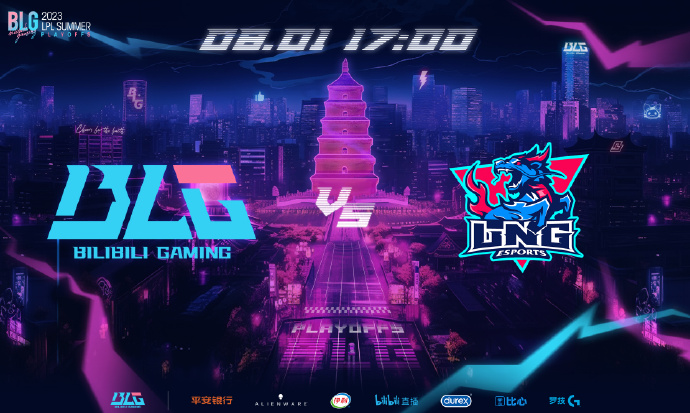 2023LPL夏季赛季后赛8月1日预告海报比拼：BLG vs LNG