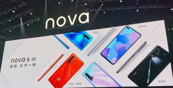 华为mate30与华为nova6区别