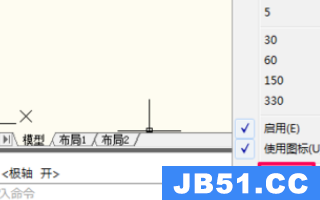 cad中如何输入角度符号