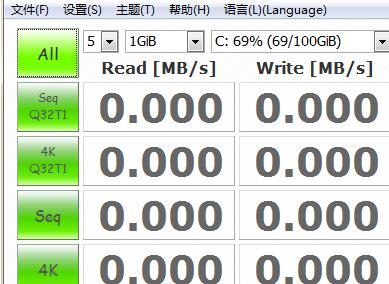 crystaldiskinfo测速方法