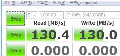 crystaldiskinfo测速方法