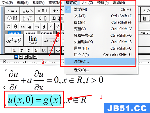 mathtype如何加粗字母