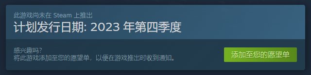 狼人杀游戏《杰克与侦探：无声狼人杀》上架Steam 预计第四季度发售