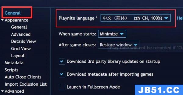 playnite如何设置中文