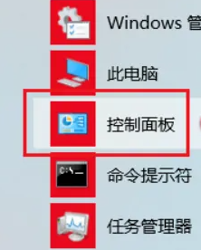 matlab怎么卸载干净Ubuntu