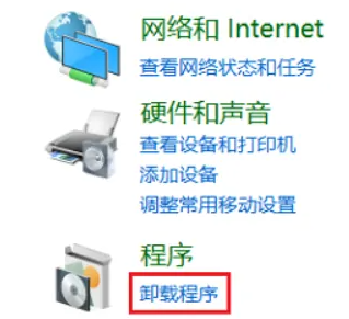 matlab怎么卸载干净Ubuntu