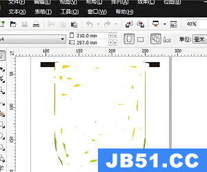 coreldraw如何导出里想要的部分