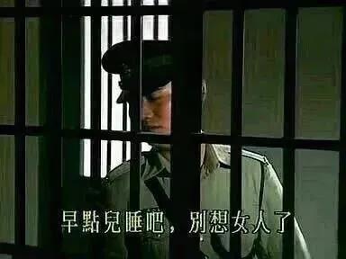 先搞好自己再搞对象 