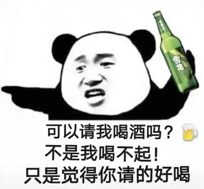 先搞好自己再搞对象 