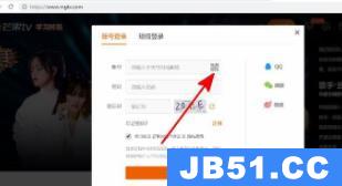 芒果tv二维码登陆方法