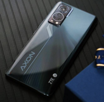 中兴axon30pro中框材质