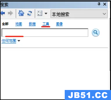 arcgis搜索工具在哪
