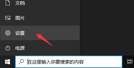 360浏览器彻底卸载教程