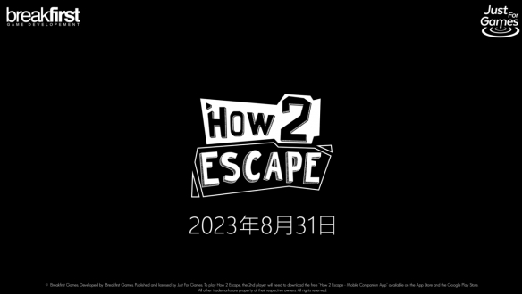 合作逃生游戏《How 2 Escape》8月31日于Steam推出PC版