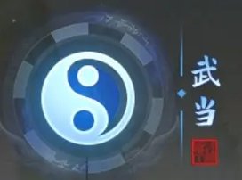 《我的神功》中土门派有哪些 中土三大宗介绍