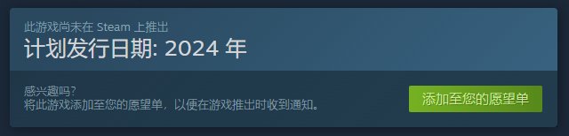 探索神秘的地下世界 《Million Depth》现已上架Steam