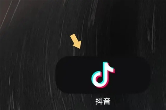 微信怎么授权不了抖音