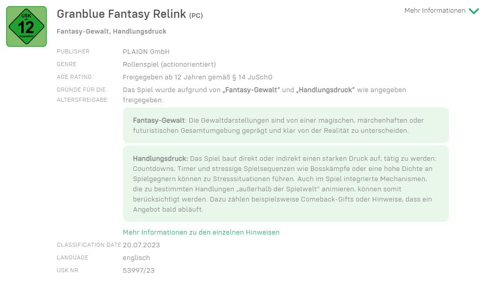 《碧蓝幻想：Relink》已在德国评级 即将公布更多信息