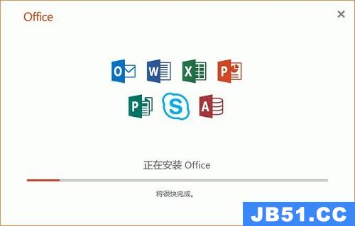 office365和office2019哪个好知乎