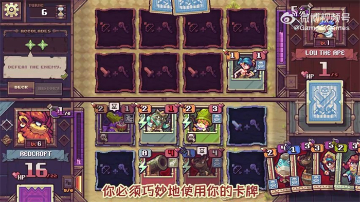 回合制策略卡牌RPG《纵横命途》全新试玩版上架Steam