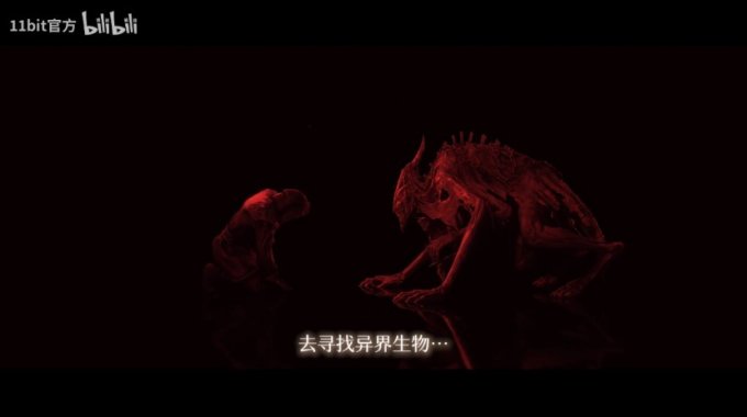 RPG游戏《奇唤士》全新剧情预告「亲爱的维克多」公布