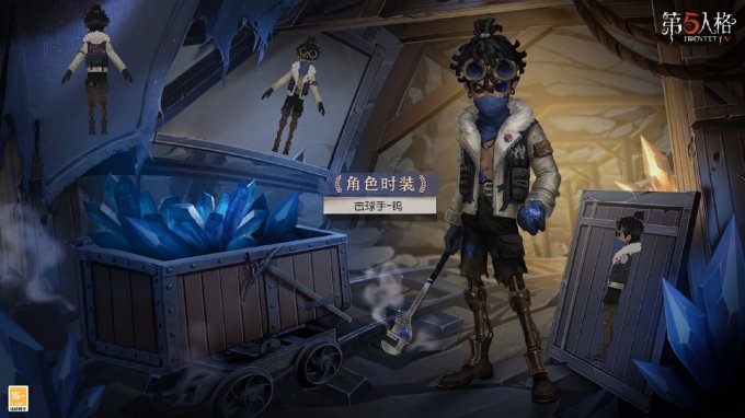 星光竞逐 《第五人格》第二十九赛季·精华1今日上线！