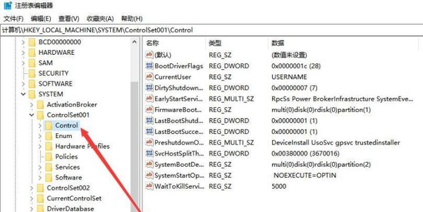 cs1.5怎么放大屏幕