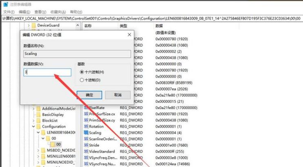 cs1.5怎么放大屏幕