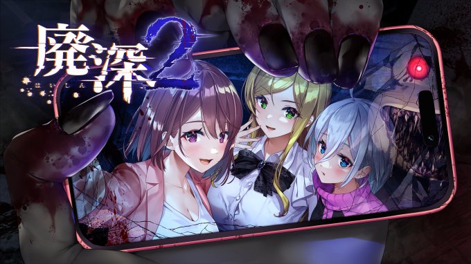 恐怖生存游戏《探灵直播2》公开 秋季登录Steam