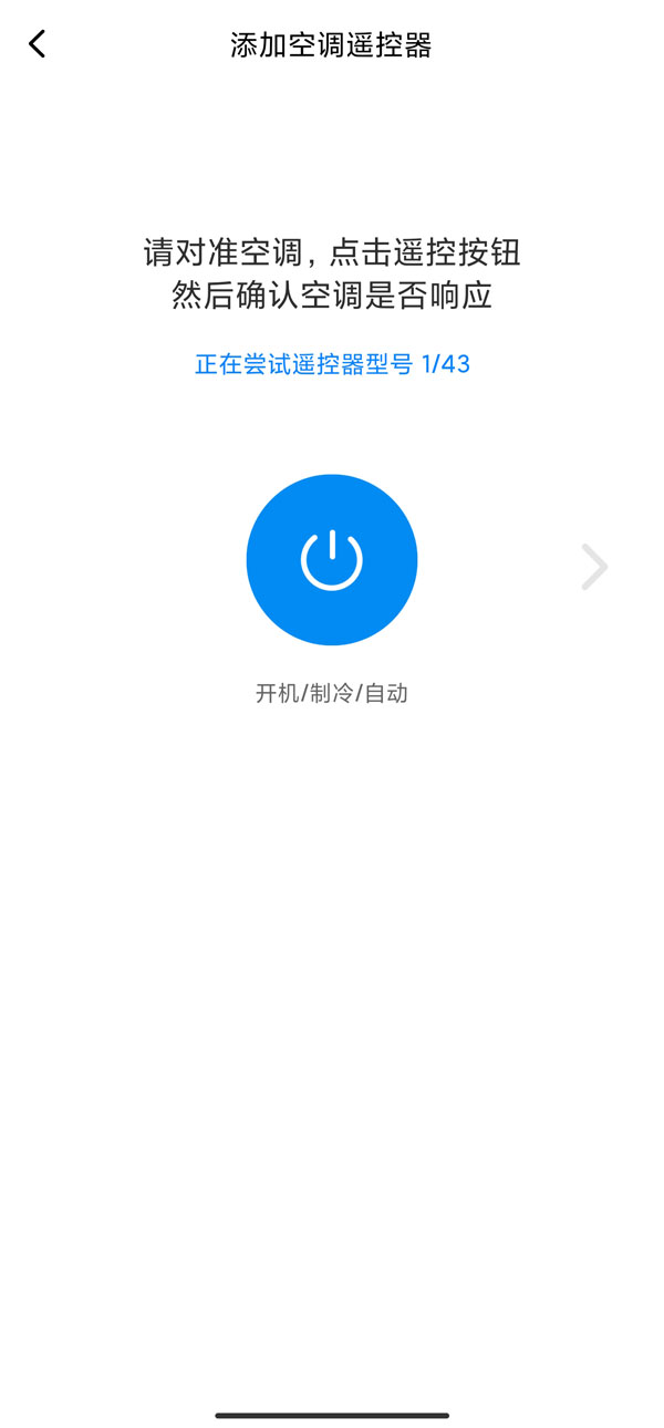 redmi note12 pro