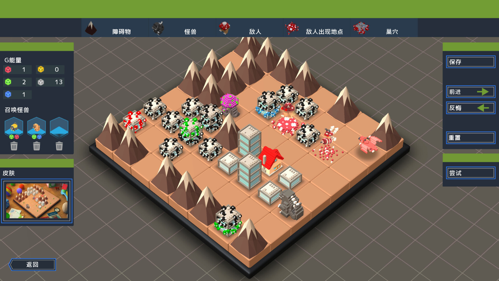 东宝游戏开发《Godzilla Voxel Wars》Steam页面上线 11月发售