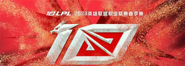 lol2023春季赛AL战队成员名单一览