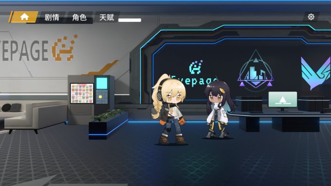 画风与《明日方舟》高度相似的塔防RPG《尘埃之谜》上架Steam