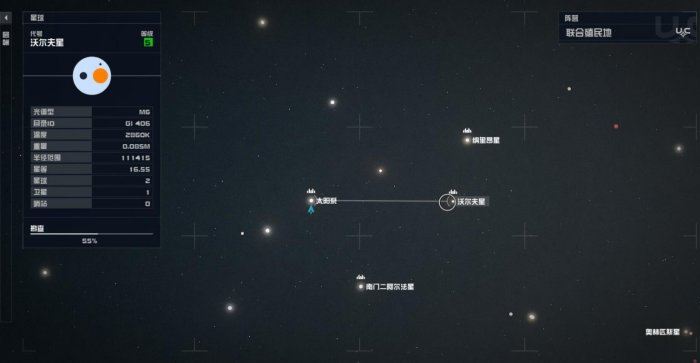 《星空》新手教程 萌新必学机制技巧分享