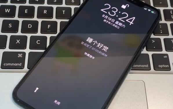 iPhone每天临睡前的充电提示音