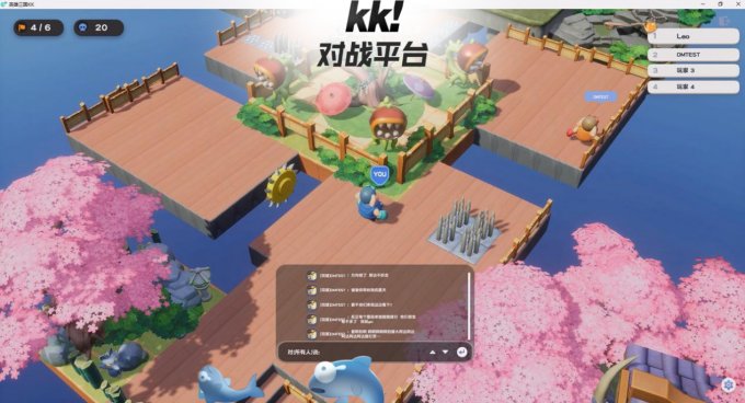 好友相聚欢乐派对！创意地图《友尽动物园》登录KK对战平台