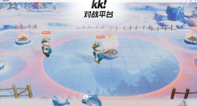 好友相聚欢乐派对！创意地图《友尽动物园》登录KK对战平台