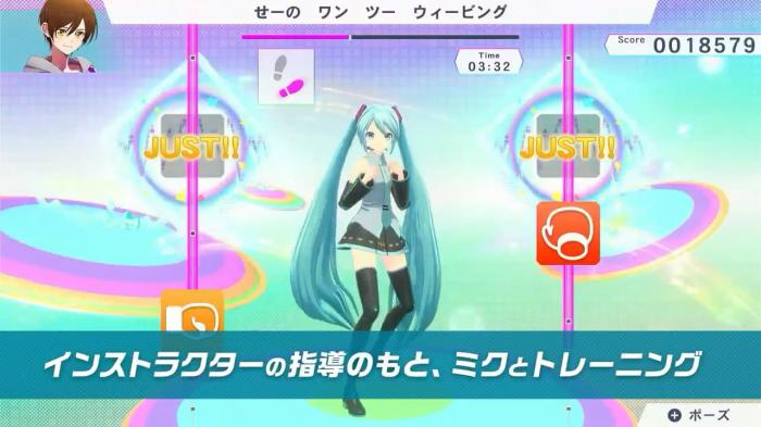 《健身拳击 feat.初音未来》2024年3月7日发售支持中文