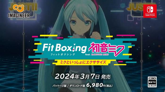 《健身拳击 feat.初音未来》2024年3月7日发售支持中文