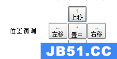 屏幕准星工具怎么用的