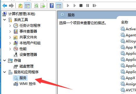 vmware虚拟机打不开解决方法是什么