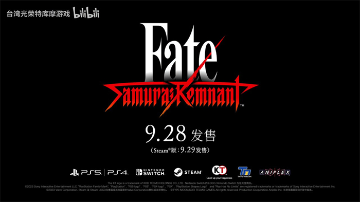 《Fate/Samurai Remnant》发布阵营Rider介绍 将于9月29日发售