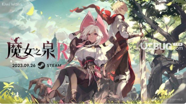 《魔女之泉R》多少钱？steam价钱分享