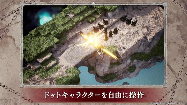 战术RPG新作《哥布林杀手：断章 噩梦盛宴》明年2月29日发售