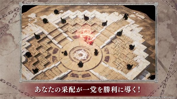 战术RPG新作《哥布林杀手：断章 噩梦盛宴》明年2月29日发售